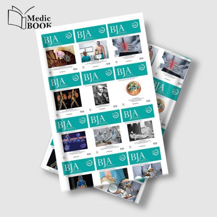 British Journal of Anesthesia – Education 2022 Full Archives (True PDF)