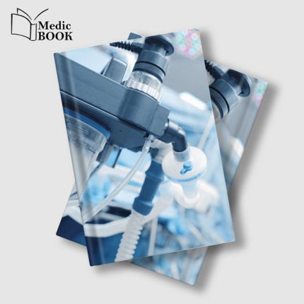 Comprehensive-Review-of-Anesthesiology-2023