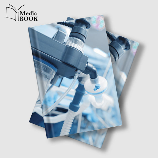 Comprehensive-Review-of-Anesthesiology-2023 Comprehensive-Review-of-Anesthesiology-2023