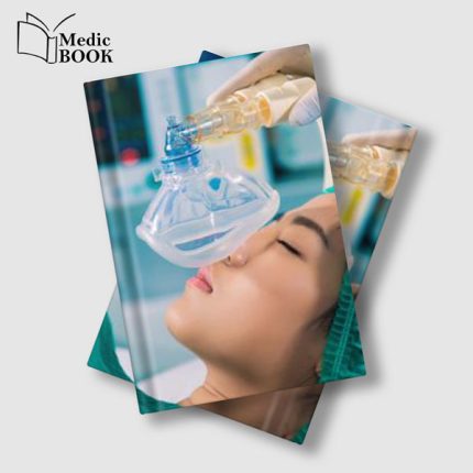 Harvard Anesthesiology Update 2023 (CME VIDEOS)