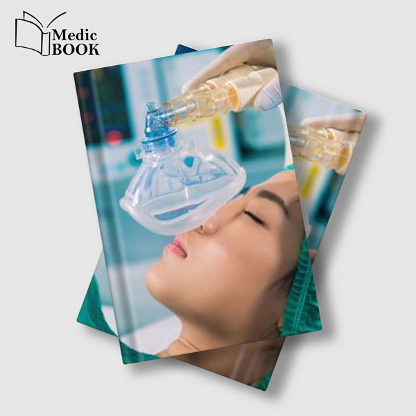 Harvard-Anesthesiology-Update-2023-(CME-VIDEOS) Harvard Anesthesiology Update 2023 (CME VIDEOS)